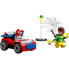 Фото #2 товара Детский конструктор LEGO Marvel 10789 "Человек-паук и Доктор Октопус"