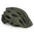 Фото #1 товара Шлем велосипедный MET Veleno MIPS MTB Helmet
