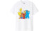 UNIQLO Kaws Sesame Street kawsT T-shirt