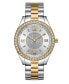 ფოტო #2 პროდუქტის Women's Mondrian Diamond (1/6 ct.t.w.) Stainless Steel Watch