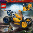 Фото #2 товара Строительный набор Lego NINJAGO 71811 Arin's Ninja Off-Road Buggy Разноцветный