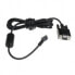 Фото #2 товара Datalogic RS-232 Serial Cable 12ft DB-9 - 3.66 m