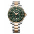 Фото #3 товара Мужские часы Victorinox V242008 Зеленый Серебристый