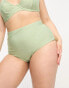 ASOS DESIGN Curve mix and match high waist bikini bottom in sage green