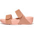 Фото #1 товара FITFLOP Lulu Adjustable Shimmerlux Sandals