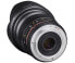 Фото #11 товара Samyang 16mm T2.2 VDSLR ED AS UMC CS II - Canon - Wide lens - 13/11 - Canon EF