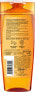 Фото #4 товара Shampoo Coco, 250 ml