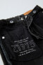 Фото #10 товара Джинсовые шорты с разрезами ZARA