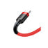 Фото #7 товара Кабель USB A — USB C Baseus CATKLF-A09 Красный 50 cm 0,5 m