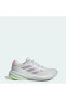 Фото #1 товара Кроссовки Adidas SUPERNOVA STRIDE W Bej Lady