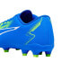 Фото #5 товара Puma Ultra Play FG/AG M 107423 03 football shoes