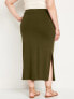 Фото #8 товара Ruched Maxi Skirt