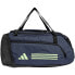 Фото #7 товара adidas Essentials 3-Stripes Duffel S IR9821 bag