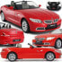 Фото #10 товара PRO-eximp *****RASTAR BMW Z4 RC 40300 01675***