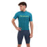 Фото #1 товара SPECIALIZED OUTLET RBX Comp Logo short sleeve jersey