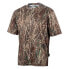 TREELAND T003 short sleeve T-shirt Camo Reeds, S - фото #2