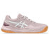 Asics Gel-resolution 9 Бежевый, 37.5 - фото #1