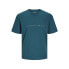 JACK & JONES Star short sleeve T-shirt Голубой, 3XL - фото #1