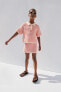 Фото #1 товара Жилет для девочек ZARA — Поло с полосками из трикотажа