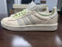 [FX8025] Mens Adidas PW CAMPUS - Damaged Box