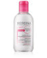 Фото #1 товара Bioderma Sensibio H2O AR Anti-Redness Make-Up Removing Micelle Solution (250 ml)