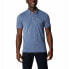 Фото #1 товара COLUMBIA Nelson Point short sleeve polo