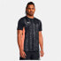 UNDER ARMOUR Challenger Training Printed short sleeve T-shirt