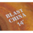 Фото #7 товара Китайский тарелки Paiste 14" Rude Blast_SANITIZEChina