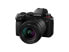 Panasonic Lumix S5 + S 20-60mm F3.5-5.6 - 24.2 MP - 6000 x 4000 pixels - CMOS - 4K Ultra HD - 350 g - Black