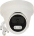 Фото #1 товара Kamera IP APTI KAMERA IP APTI-AI504VA21-28W - 5 Mpx 2.8 mm