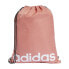 Фото #1 товара Adidas Worek Na Odzież I Obuwie Linear Gymsack