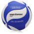 Фото #1 товара Волейбольный мяч Meteor Max 2000 10086