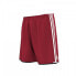 Фото #9 товара Adidas Condivo 16 M AC5236 football shorts
