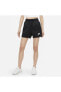 Фото #8 товара Air Woven Shorts Womens Kadın Şort Dr6157010