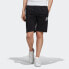 adidas originals三叶草 Bodega Shorts 松紧纯色宽松休闲短裤 男款 黑色 / Шорты Adidas originals Bodega Casual Shorts FQ4683