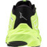 MIZUNO Wave Inspire 20 running shoes