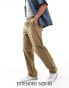 Фото #1 товара ASOS DESIGN relaxed pull on trouser in beige