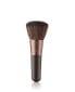 Фото #1 товара Nude by Nature Brushes 03 Flawless Brush