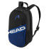 Фото #1 товара HEAD RACKET Team 21L Backpack