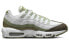 Кроссовки Nike Air Max 95 White Green