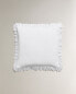 Cushion cover with pleated ruffle Белый, 50 x 50 см - фото #1