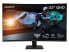 Фото #1 товара GIGABYTE 32" (31.5" Viewable) 165 Hz VA QHD Gaming Monitor FreeSync Premium (AMD