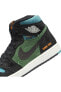 Фото #5 товара Air Jordan 1 GORE-TEX High Element Black Olive (SU GEÇİRMEZ)