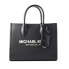 Сумка женская Michael Kors 35S2G7ZC5L-BLACK-MULTI Чёрный 24 x 19 x 9 cm