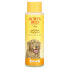 Фото #1 товара Burt's Bees, Овсяный шампунь для собак с коллоидной овсяной мукой и медом, 473 мл (16 жидк. Унций)