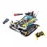 Фото #1 товара SLUBAN Power Bricks R/C 2.4G Scorpio Car 530 Pieces Construction Game