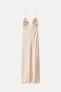 SATIN MIDI DRESS WITH RUFFLES