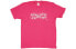 Фото #1 товара Supreme FW18 Eternal Tee Dark Pink 双螺旋Logo印花 短袖T恤 男女同款 玫红 / Футболка Supreme FW18 Eternal Tee Dark Pink Logo T SUP-FW18-458