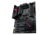 Фото #8 товара ASUS ROG STRIX B550-F GAMING WIFI II - AMD - Socket AM4 - 3rd Generation AMD Ryzen™ 3 - 3rd Generation AMD Ryzen 5 - 3rd Generation AMD Ryzen™ 7 - 3rd... - DDR4-SDRAM - 128 GB - DIMM