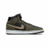 Кроссовки Nike Air Jordan 1 Mid Military Olive (W) (Хаки, Черный)